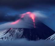 Вулканические горы